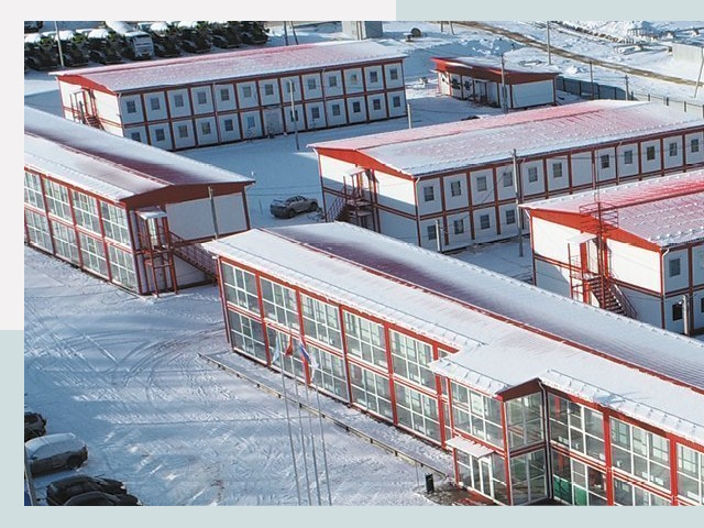 Решения для вахтовых поселков от СтальСтрой-Чрп по цене 613 руб.