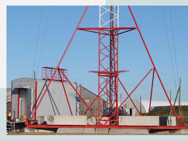 Установка мачт связи в Череповец от 613 руб.